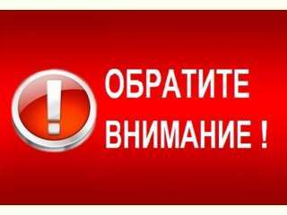 О внесении изменений в постановление администрации Шебекинского городского округа от 04.07.2023 г. № 753