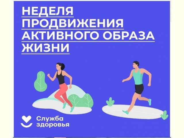 ������ ����������� ��������� ������ �����