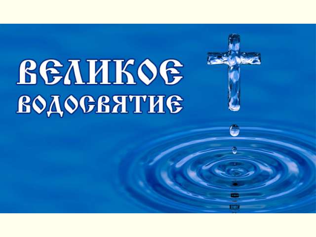 �������� ��������: ��������� ����