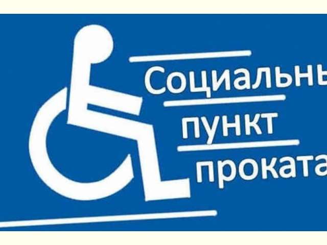 ���������� �� ������ �������  ���