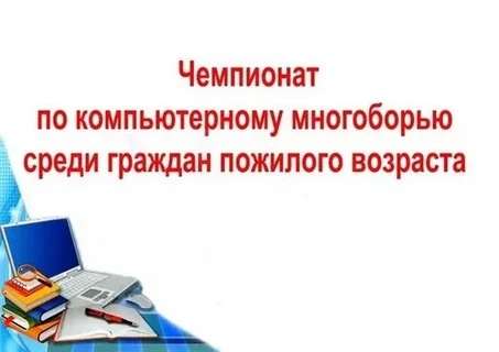 ������ ������������ ���������  ��� ������������� ���������� ����� �����������