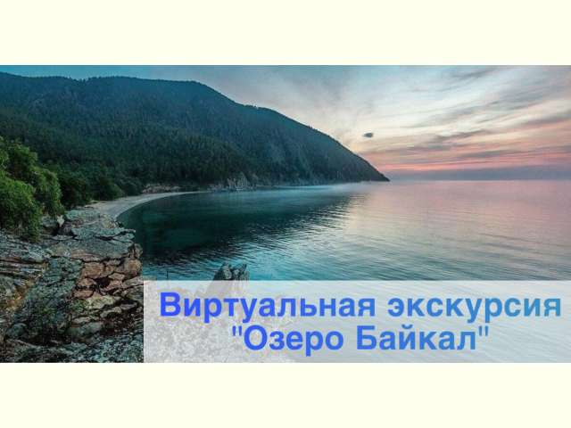 ����������� ��������� ������ ������