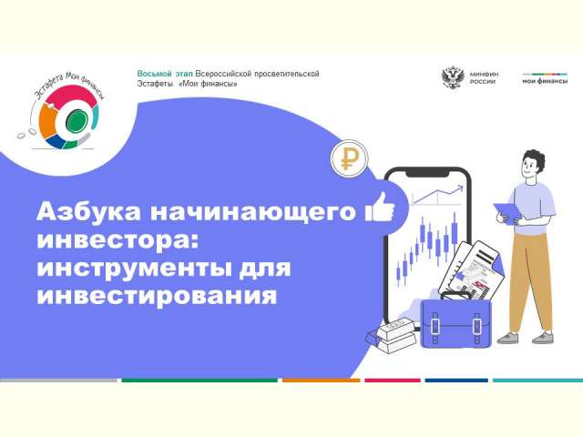 ������-������ ������� ����������� ���������: ����������� ��� ���������������