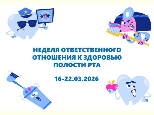 ������ �������������� ��������� � �������� ������� ���