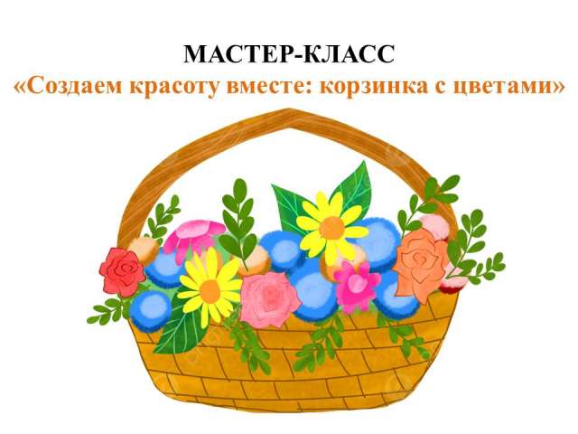 ������-����� �������� ������� ������: �������� � �������