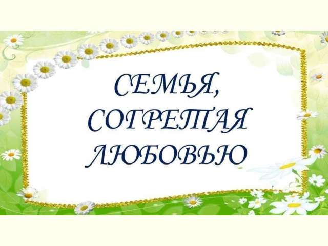 ����������� ������ �������� ��������