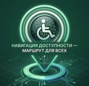 ������ ������� ���������� ����������� � ������� ��� �����: ������� ����������� ����� ������!