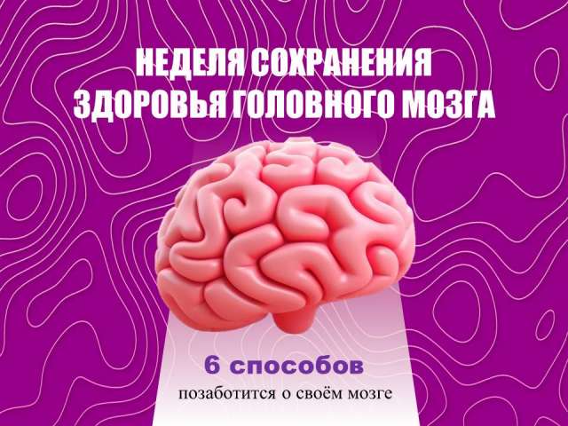 ������ ���������� �������� ��������� �����