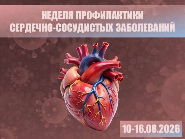 ������ ������������ ��������-���������� �����������