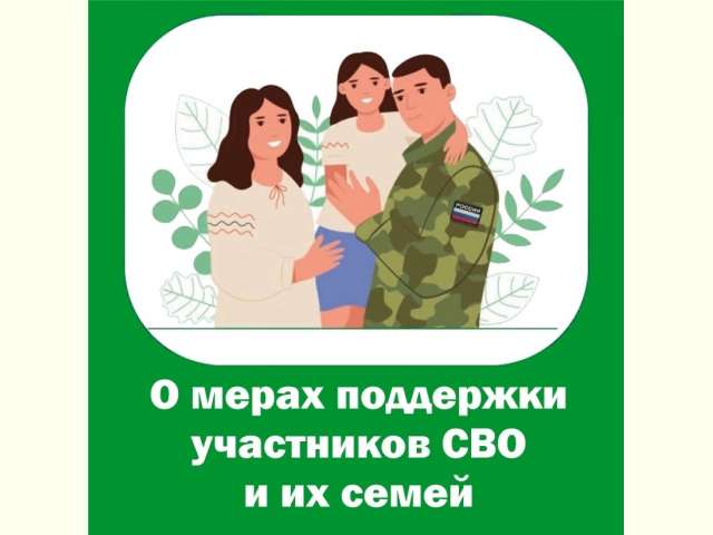 ��������� ���������������� �������� �� ��������� ���������� ��� � ������ �� ����� �� ���������� ������������ �������������� ������