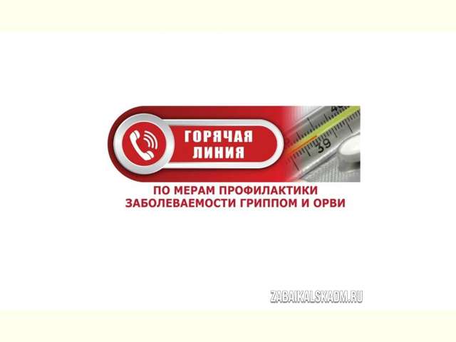 ����������� �������� ������ �� �������� ������������ ������ � ����