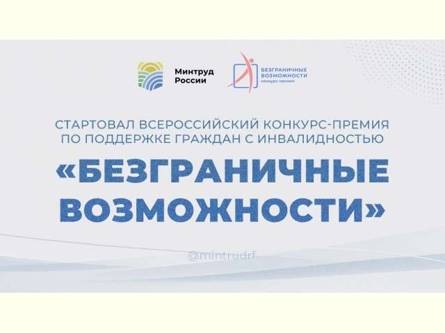 ��������� ������������� �������-������ �� ��������� ������� � ������������� ������������� �����������